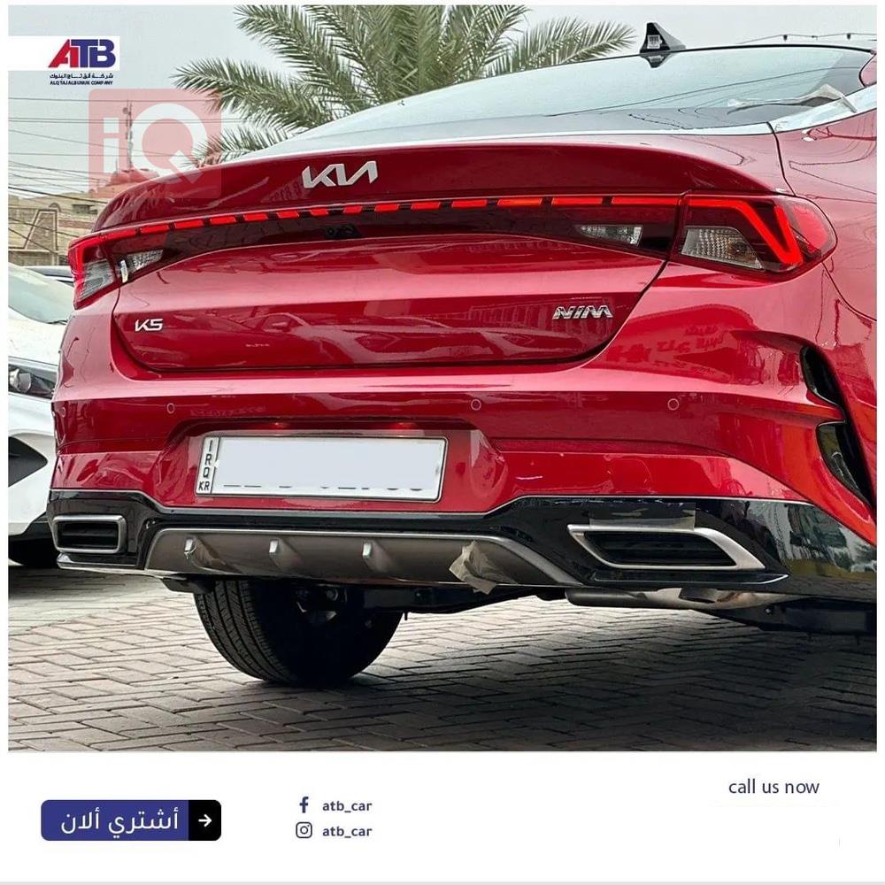 کیا K5